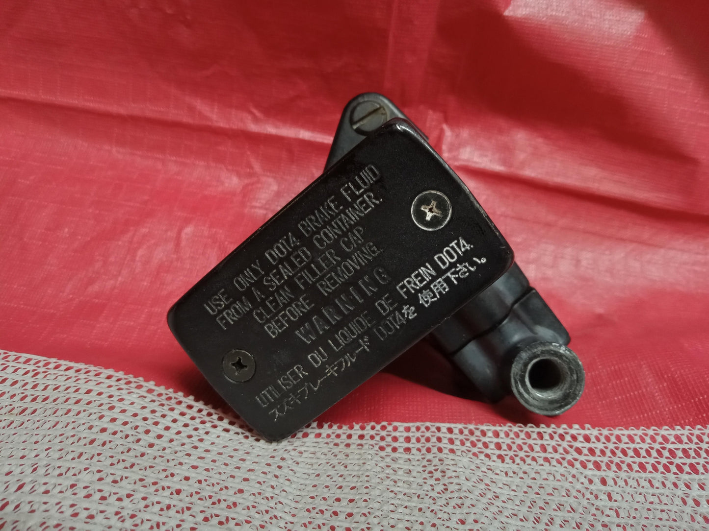 1995 SUZUKI KATANA 600 OEM FRONT BRAKE MASTER CYLINDER