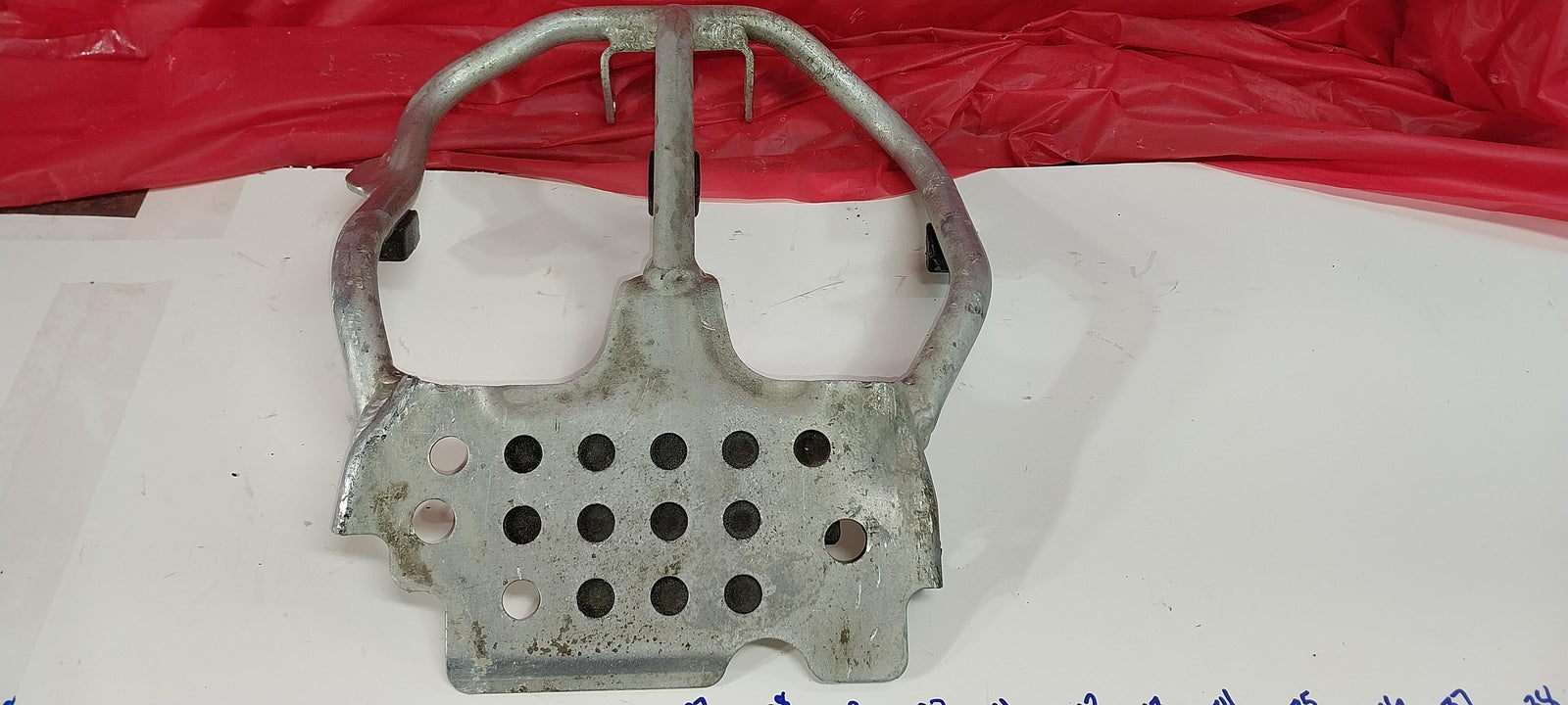 1994 HONDA XR250L LOWER BOTTOM SKID PLATE GUARD SHIELD